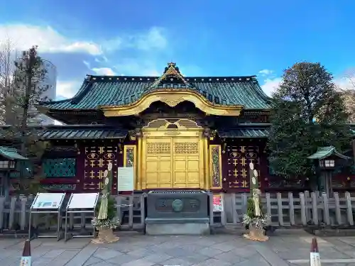 上野東照宮の山門