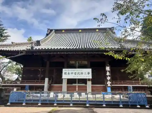 寛永寺(根本中堂)(東京都)