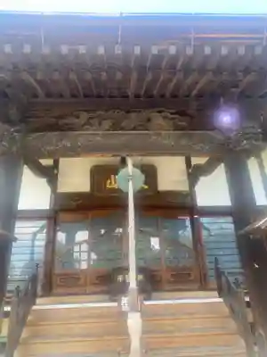 大蔵院(群馬県)