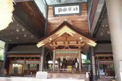 常陸国出雲大社(茨城県)