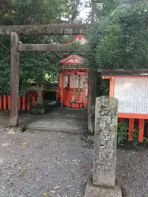 熊野速玉大社(和歌山県)