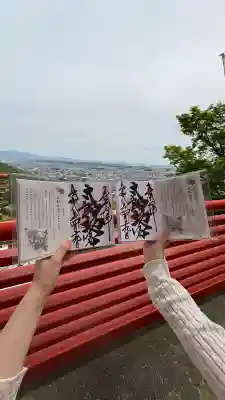太郎坊宮遥拝所(滋賀県)