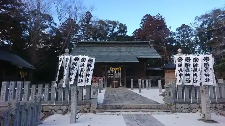 相馬神社(福島県)