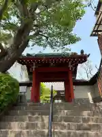 海福寺(東京都)
