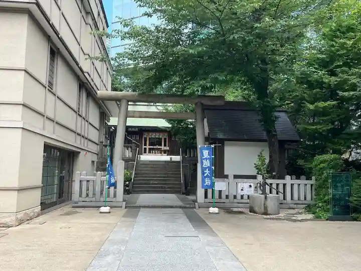 六本木天祖神社(東京都)