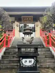 凉源寺(東京都)