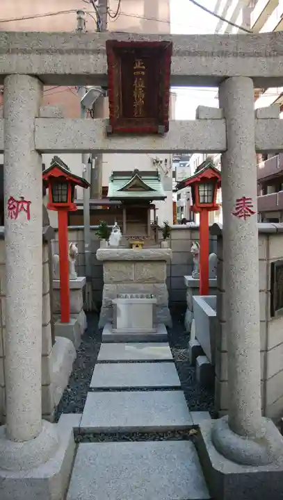 橘稲荷神社の鳥居