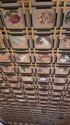 永平寺(福井県)