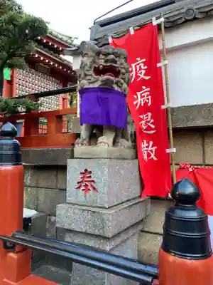 摩利支天 徳大寺の狛犬