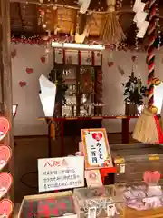 冠纓神社のおみくじ