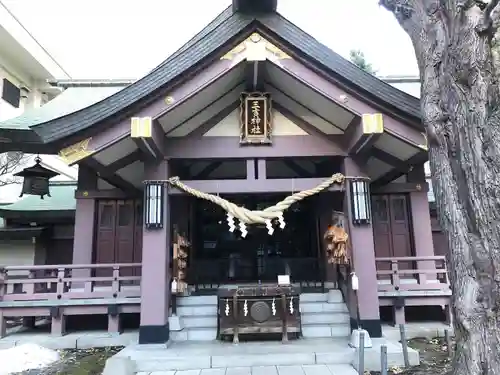 三吉神社(北海道)