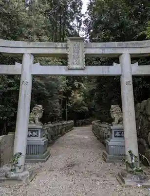 笠山坐神社(奈良県)