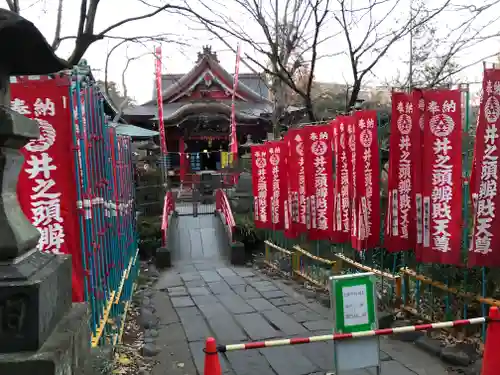 井の頭弁財天（大盛寺）(東京都)