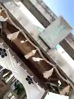 北野神社(大須)(愛知県)