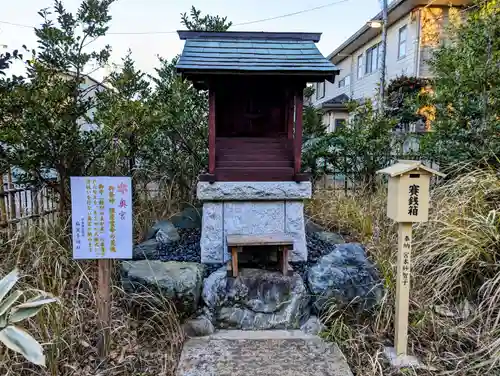 麻賀多神社のその他建物