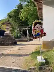 石部神社の建物その他