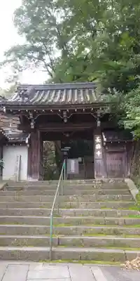 長楽寺の山門・神門