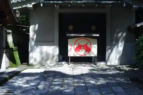 岡崎神社(京都府)