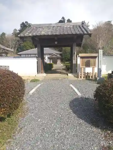 大興寺(埼玉県)