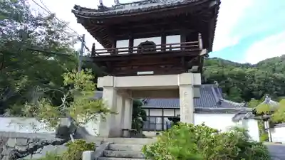 瑞雲寺(岡山県)