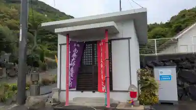 大師堂(香川県)