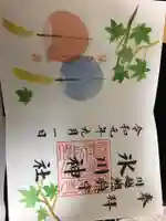 川越氷川神社(埼玉県)