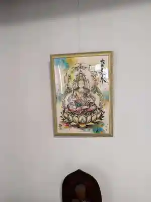 天井面を描いた斎灯サトル先生の大日如来