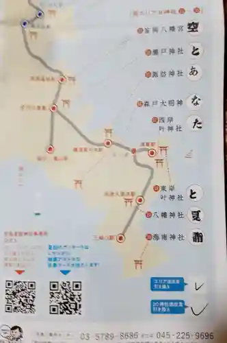 浅草神社の体験その他