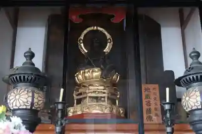 地持院(静岡県)