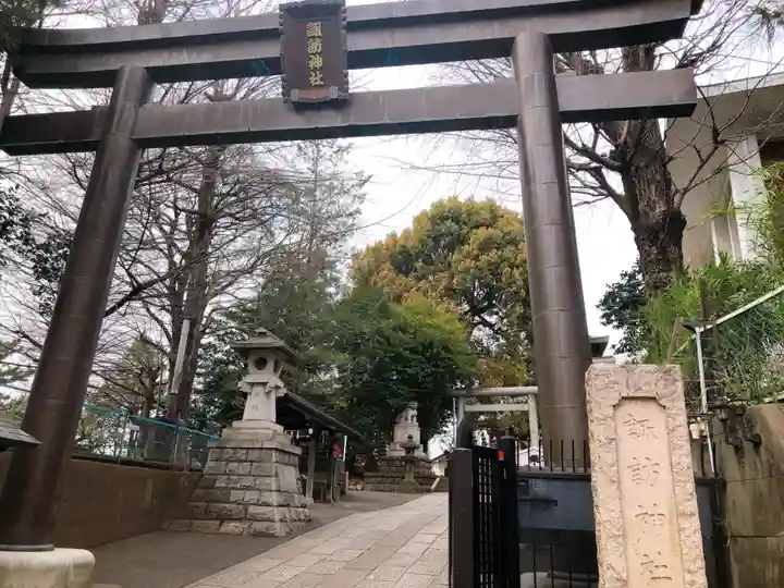 諏訪神社の鳥居