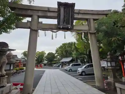 方違神社(大阪府)