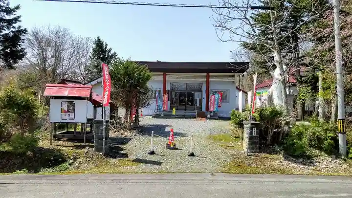 真勝寺のその他建物