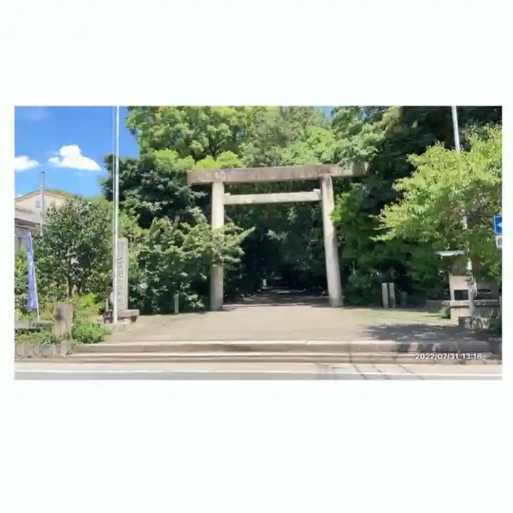 高座結御子神社(熱田神宮摂社)の鳥居
