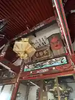 宝勝院(千葉県)