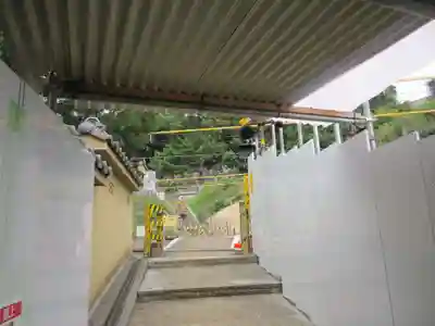 樹源寺(神奈川県)