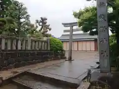 熊野神社(愛知県)