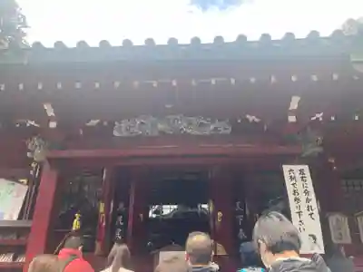 箱根神社(神奈川県)