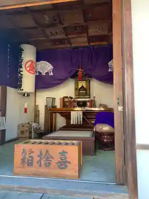 龍穏院のその他建物