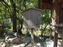 西宮神社(兵庫県)