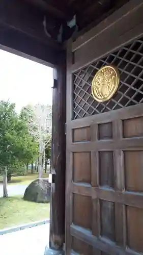 瑞雲寺の山門