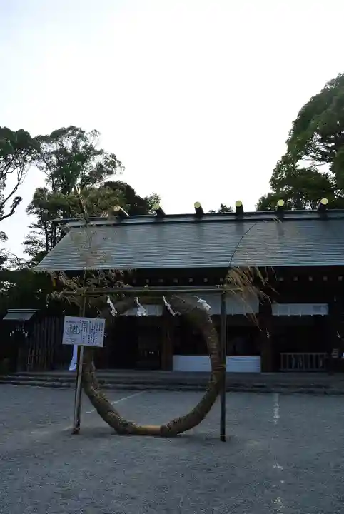 伊勢山皇大神宮(神奈川県)