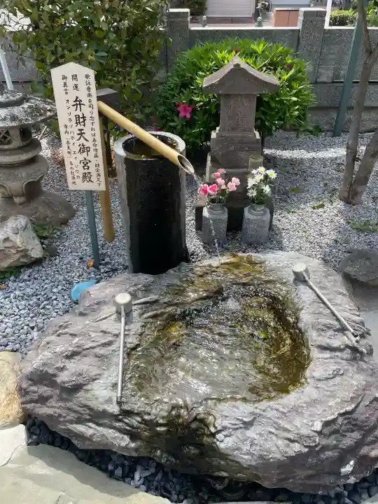 圓照寺の{uncategorized: "未分類", other: "その他", undefined: "問題あり", building: "その他建物", grave: "お墓", sacred_gate: "鳥居", guardian: "狛犬", statue: "像", buddha: "仏像", history: "歴史", nature: "自然", garden: "庭園", animal: "動物", pagoda: "塔", temizu: "手水舎", mountain_gate: "山門・神門", sanctuary: "本殿・本堂", subordinate: "末社・摂社", art: "芸術", scenery: "景色", jizo: "地蔵", ema: "絵馬", goshuin: "御朱印", omikuji: "おみくじ", items: "授与品その他", amulet: "お守り", goshuincho: "御朱印帳", eats: "食事", festival: "お祭り", votive_dance: "神楽", shichigosan: "七五三参", wedding: "結婚式", experience: "体験その他", initially: "初詣", around: "周辺", anti_infection: "感染症対策"}
