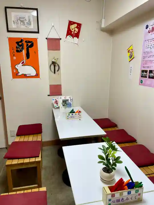 烏森神社(東京都)