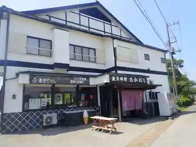 八剱八幡神社(千葉県)