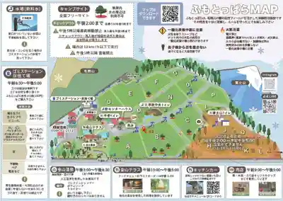 富士山本宮浅間大社(静岡県)