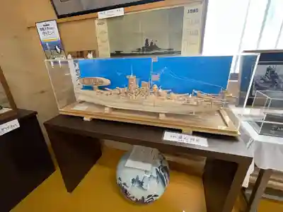 大和神社(奈良県)