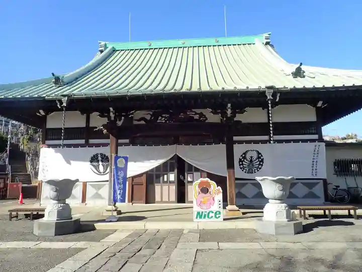 総持寺(神奈川県)