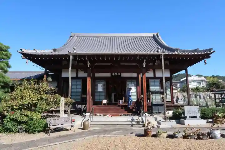 蔵林寺(京都府)