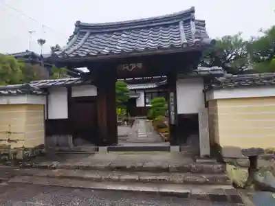 清凉寺(京都府)