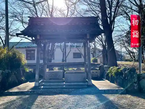 男山八幡宮(滋賀県)